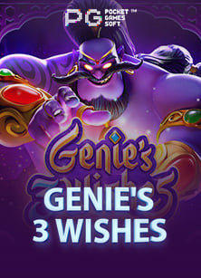 ค้นพบสูตรเล่นสล็อตกับ เว็บ พนัน ไม่มี ขั้น ต่ำ